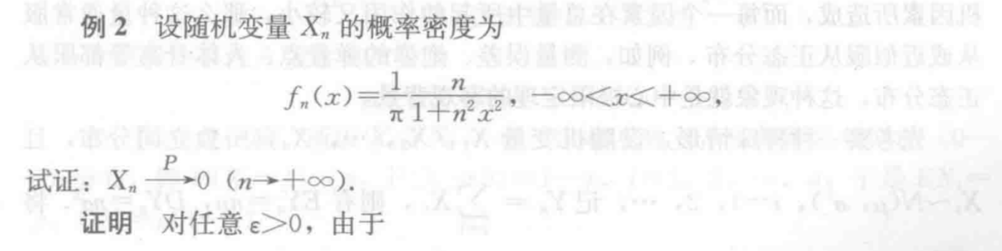 Pasted image 20250104202927.png